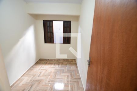 Quarto 1 de casa para alugar com 2 quartos, 55m² em Vila Miguel Vicente Cury, Campinas