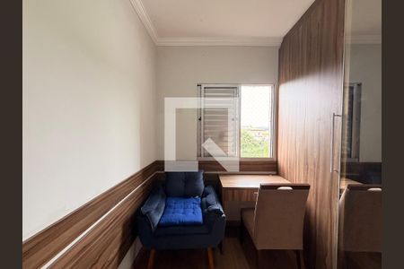 Quarto 1 de apartamento para alugar com 2 quartos, 47m² em Cidade Nova, Jundiaí