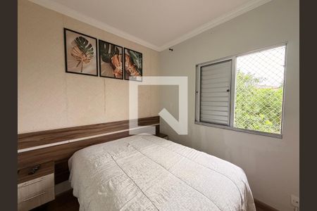 Quarto 2 de apartamento para alugar com 2 quartos, 47m² em Cidade Nova, Jundiaí