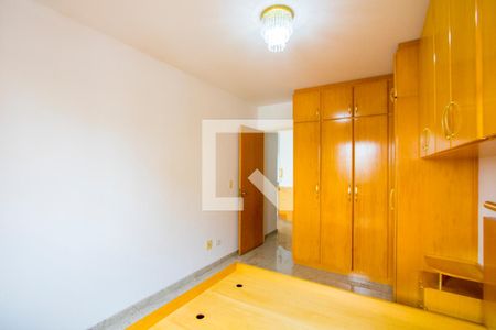 Quarto de apartamento para alugar com 1 quarto, 60m² em Jardim, Santo André