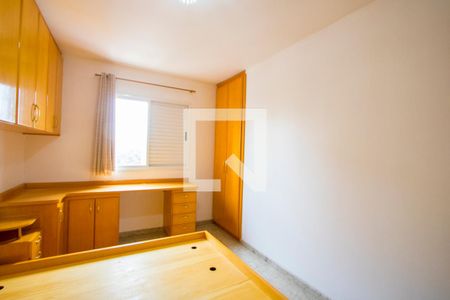Quarto de apartamento para alugar com 1 quarto, 60m² em Jardim, Santo André