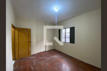 Quarto de apartamento para alugar com 1 quarto, 56m² em Campos Elíseos, São Paulo