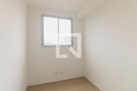 Quarto  de apartamento para alugar com 2 quartos, 43m² em Tatuapé, São Paulo