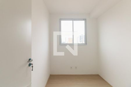 Quarto  de apartamento para alugar com 2 quartos, 43m² em Tatuapé, São Paulo