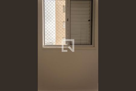 Quarto 1 de apartamento para alugar com 2 quartos, 53m² em Centro, São Bernardo do Campo