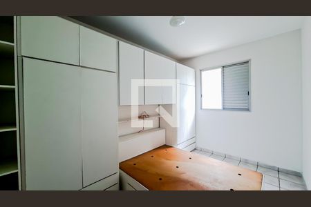 Quarto 1 de apartamento para alugar com 2 quartos, 65m² em Camargos, Guarulhos