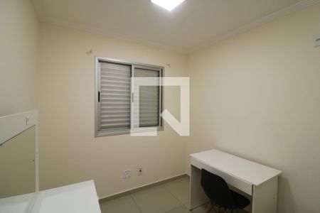 Quarto de apartamento para alugar com 2 quartos, 45m² em Jardim Adutora, São Paulo