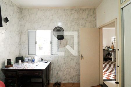 Quarto 1 de casa à venda com 2 quartos, 164m² em Água Fria, São Paulo