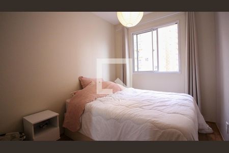 Apartamento para alugar com 1 quarto, 25m² em Vila Ema, São Paulo