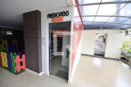 Apartamento para alugar com 2 quartos, 84m² em Parque Amazonia, Goiânia