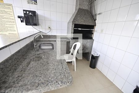 Apartamento para alugar com 2 quartos, 84m² em Parque Amazonia, Goiânia