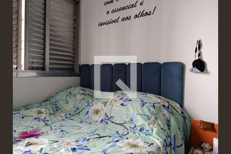 Quarto 2 de apartamento à venda com 2 quartos, 68m² em Sumaré, São Paulo