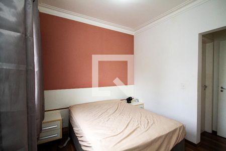 Quarto 1 de casa de condomínio para alugar com 2 quartos, 100m² em Paisagem Renoir, Cotia