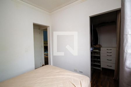 Quarto 1 de casa de condomínio para alugar com 2 quartos, 100m² em Paisagem Renoir, Cotia