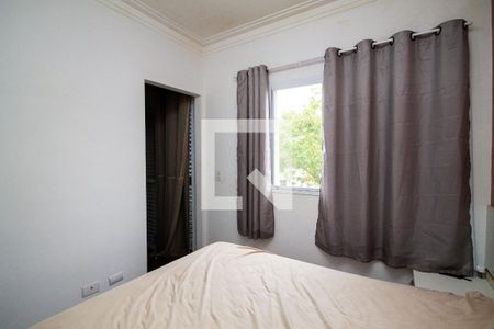 Quarto 1 de casa de condomínio para alugar com 2 quartos, 100m² em Paisagem Renoir, Cotia