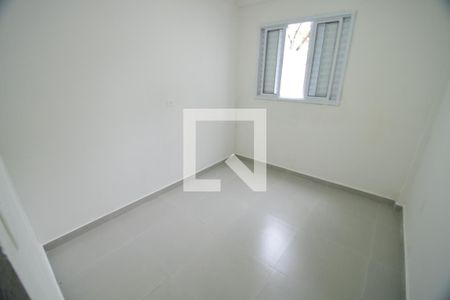 Quarto 1 de casa para alugar com 2 quartos, 60m² em Chácara de Recreio Barao, Campinas