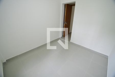 Quarto 1 de casa para alugar com 2 quartos, 60m² em Chácara de Recreio Barao, Campinas