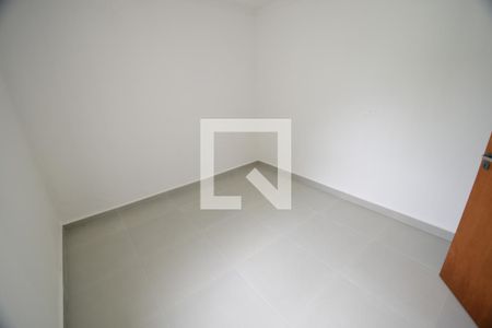 Quarto  de casa para alugar com 1 quarto, 50m² em Chácara de Recreio Barao, Campinas