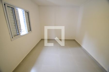 Quarto 1 de casa para alugar com 2 quartos, 60m² em Chácara de Recreio Barao, Campinas