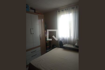 Quarto de apartamento para alugar com 2 quartos, 49m² em Techno Park, Campinas