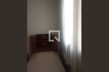 Quarto de apartamento para alugar com 2 quartos, 49m² em Techno Park, Campinas