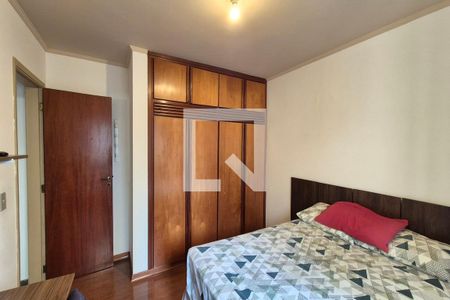Quarto  de apartamento à venda com 1 quarto, 59m² em Centro, Campinas