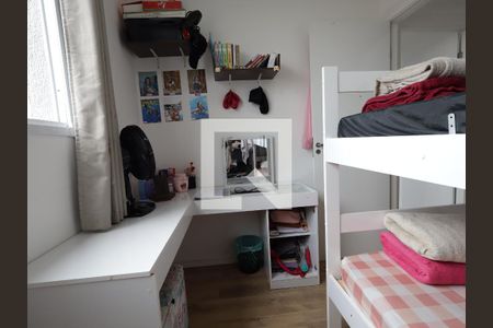 Quarto 1 de apartamento à venda com 2 quartos, 42m² em Jardim Maria Duarte, São Paulo