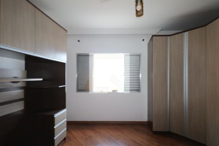 Suíte de casa para alugar com 3 quartos, 343m² em Centro, Diadema