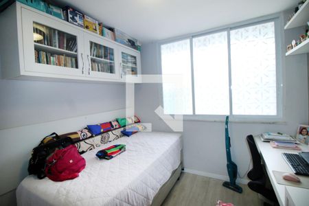 Quarto 1- Suíte de casa à venda com 4 quartos, 350m² em Vila Kosmos, Rio de Janeiro