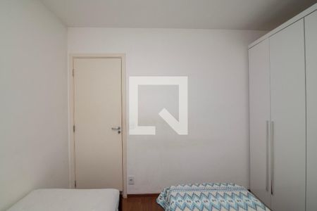 Quarto de apartamento para alugar com 1 quarto, 44m² em Jardim Santa Izabel, Hortolândia