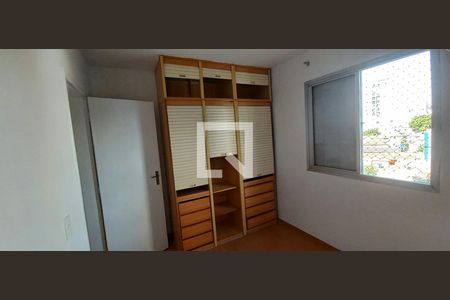 Quarto de apartamento para alugar com 2 quartos, 52m² em Vila da Saúde, São Paulo