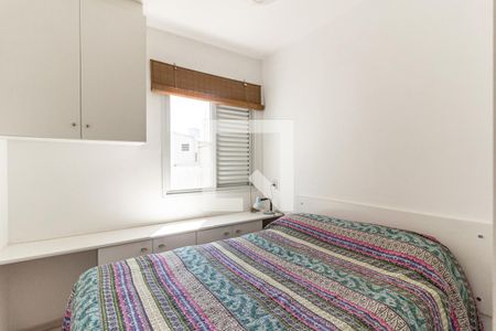 Quarto de apartamento para alugar com 1 quarto, 35m² em Campos Elíseos, São Paulo