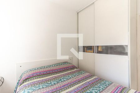 Quarto de apartamento para alugar com 1 quarto, 35m² em Campos Elíseos, São Paulo