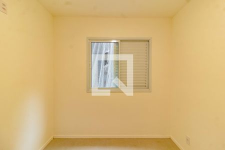 Apartamento para alugar com 2 quartos, 26m² em Chácara Inglesa, São Paulo