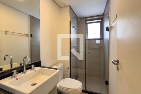 Banheiro de kitnet/studio para alugar com 1 quarto, 21m² em Vila Mariana, São Paulo