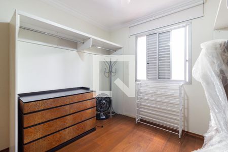 Quarto de apartamento para alugar com 3 quartos, 138m² em Cerqueira César, São Paulo