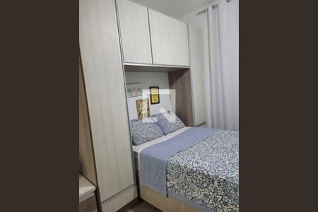 Quarto de apartamento para alugar com 1 quarto, 25m² em Santa Ifigênia, São Paulo