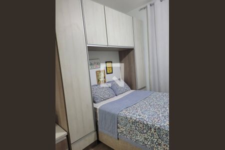 Quarto de apartamento para alugar com 1 quarto, 25m² em Santa Ifigênia, São Paulo