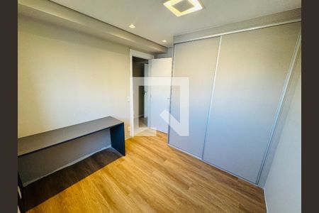 Quarto de apartamento para alugar com 3 quartos, 110m² em Barra Funda, São Paulo