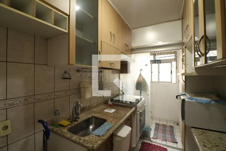 Apartamento para alugar com 2 quartos, 49m² em Carandiru, São Paulo