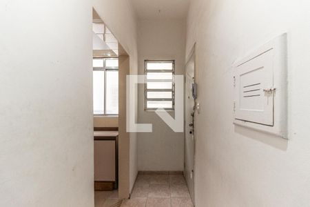Entrada do Studio de kitnet/studio para alugar com 1 quarto, 29m² em Campos Elíseos, São Paulo