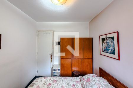 Quarto 1 de apartamento para alugar com 2 quartos, 60m² em Paraíso, São Paulo