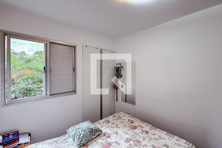 Quarto 1 de apartamento para alugar com 2 quartos, 60m² em Paraíso, São Paulo