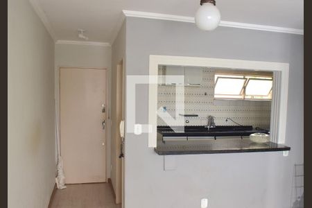 Sala/Cozinha de apartamento para alugar com 1 quarto, 50m² em Jardim Paulista, Ribeirão Preto