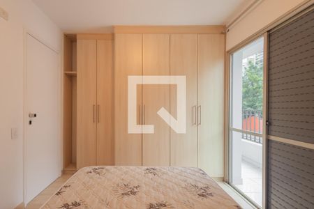 Quarto de apartamento para alugar com 1 quarto, 35m² em Jardins, São Paulo