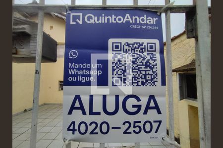 Placa  de casa para alugar com 1 quarto, 80m² em Vila das Merces, São Paulo