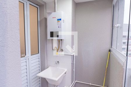 Área de Serviço de apartamento para alugar com 2 quartos, 43m² em Jardim Maringa, São Paulo