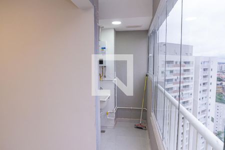 Área de Serviço de apartamento para alugar com 2 quartos, 43m² em Jardim Maringa, São Paulo