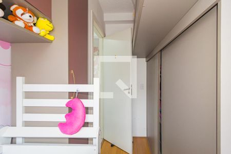 Quarto 1 de apartamento à venda com 2 quartos, 40m² em Canindé, São Paulo