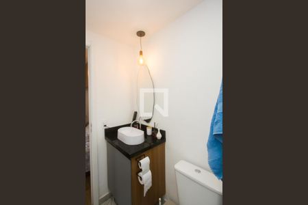 Kitnet/Studio para alugar com 1 quarto, 26m² em Santo Amaro, São Paulo